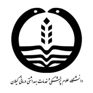 دانشگاه-گیلان.jpg