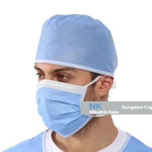 کلاه اسپان جراح
