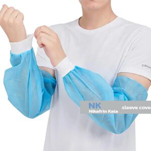 کاور استین اسپان باند