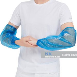 کاور نایلونی آستین یکبار مصرف