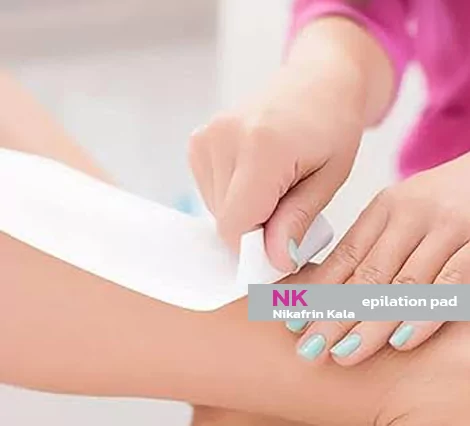 پد اپیلاسیون آماده ارزان